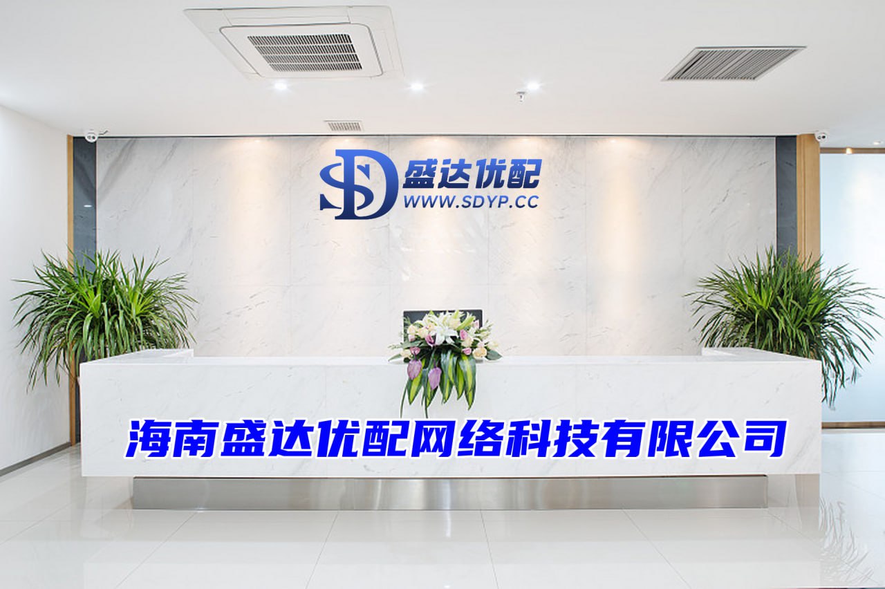 广升网-配资股票开户-如何股票配资-股票10倍配资
